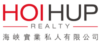 Hoi Hup Logo